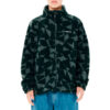 Emerson Ανδρικό Fleece Μπουφάν Men's Full Zip Sherpa 262.EM290.406- PR631 PINE