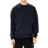 Ανδρική Μπλούζα Λεπτή Πλεκτή  Χρώμα Μπλε Emerson Men's Classic Knit Sweater 262.EM70.90- Stone Blue